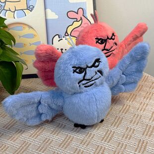 我鸟都不鸟你录音玩偶书包挂件毛绒玩具公仔娃娃趣味钥匙扣礼物