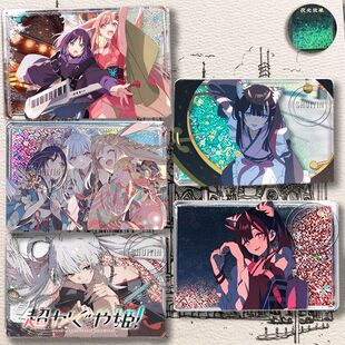 超时空辉夜姬周边流沙麻将八千代彩叶二次元流沙麻将立牌摆件学生