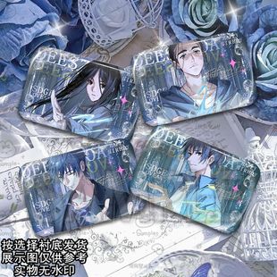 一人之下周边寻影逐光冯宝宝王也张楚岚双闪吧唧长方形徽章谷子