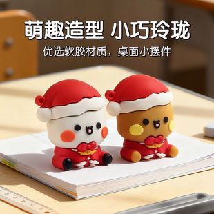 一二布布圣诞钥匙扣书包挂件情侣公仔可爱礼物圣诞节礼品挂饰摆件