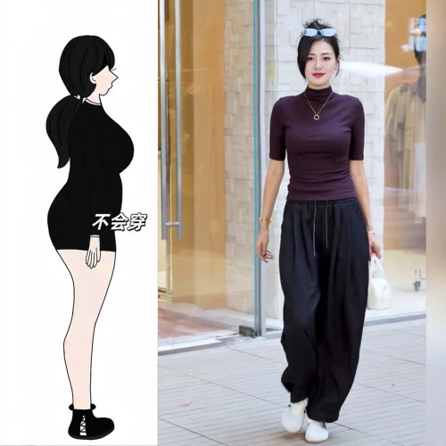 十三行品牌半高领中袖打底衫女