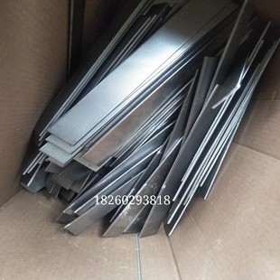 长方形白色1.2mm1.5mm厚冷轧板光铁板薄铁皮垫片垫铁铁条扁铁零切