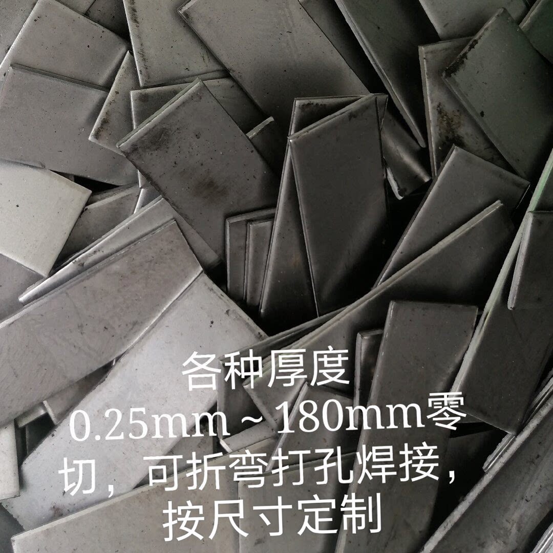 碳钢板A3铁板预埋件批发零售图片