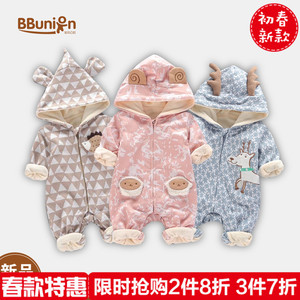 婴儿连体衣秋冬0-12个月纯棉加绒新生儿爬爬服男女宝宝哈衣春秋