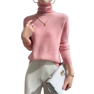 秋冬季新款高级感粉色堆堆高领羊毛绒衫女内搭针织打底衫软糯毛衣