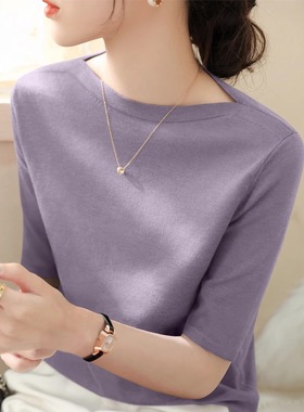 新款春秋高级紫色一字肩领五分袖针织打底衫毛衣女装修身内搭上衣
