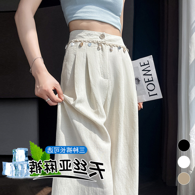 2025夏季新款天丝亚麻阔腿裤高腰