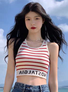 辣妹性感条纹减龄内搭背心