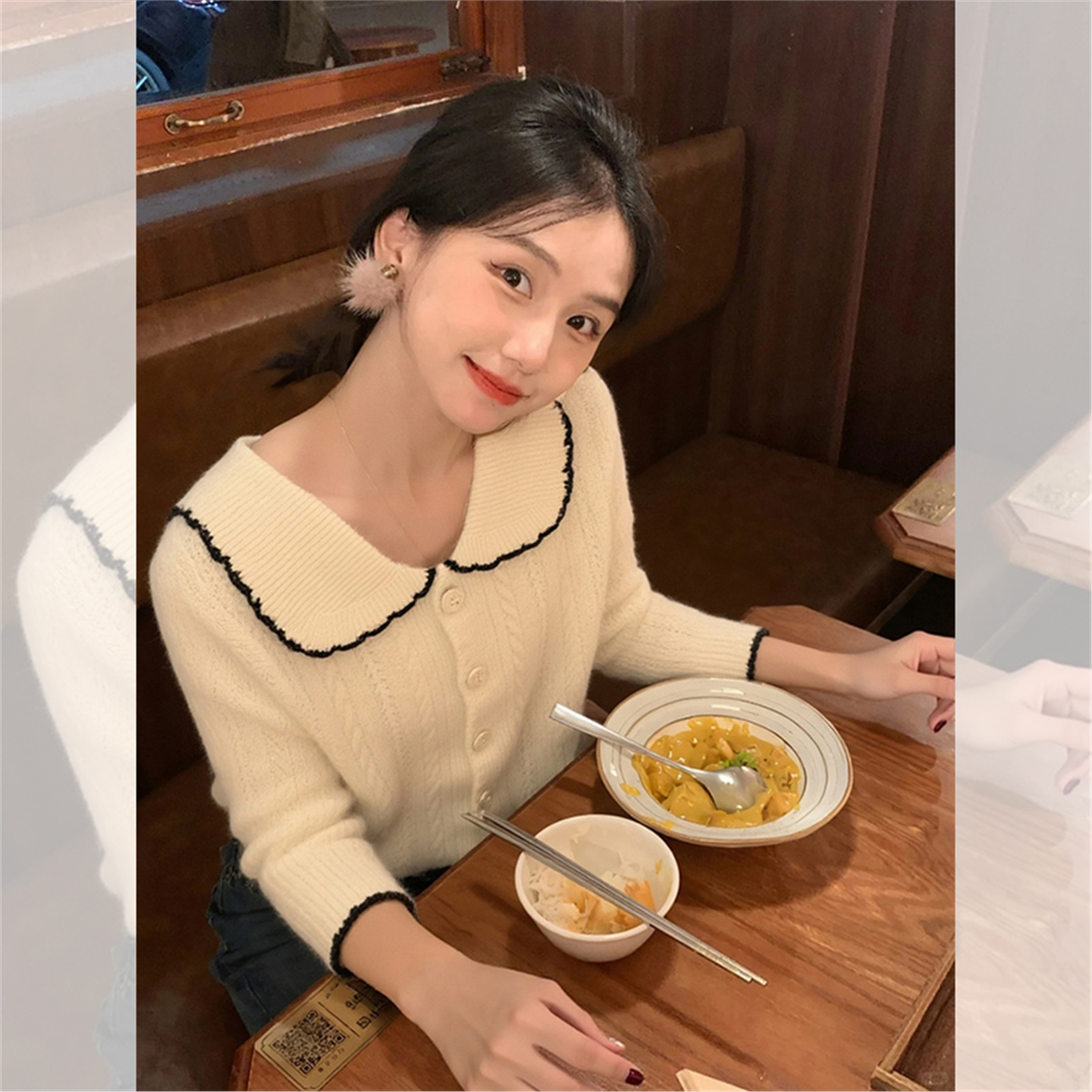 白色娃娃领针织打底衫女秋冬