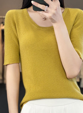 精纺薄款纯羊毛衫U领坑条短袖
