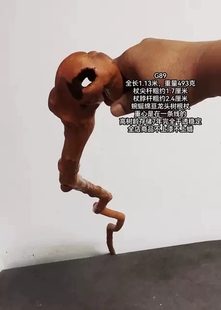 云南对节木祥降龙木G89号手杖拐棍登山杖文人杖一物一图一树成杖