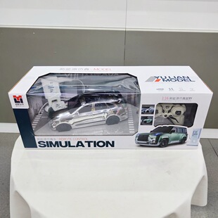 新能源遥控仿真赛车汽车996-141男孩车模型儿童益智互动玩具礼物