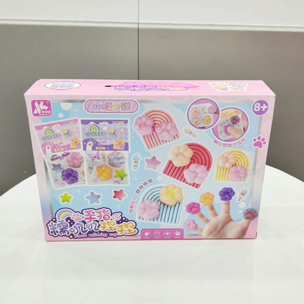 DIY手指糯叽捏捏乐0257-40女孩做手工解压过家家贴纸儿童玩具礼物