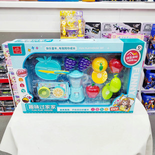 趣味切水果过家家380 429切切乐蔬菜女孩儿童益智互动玩具礼物