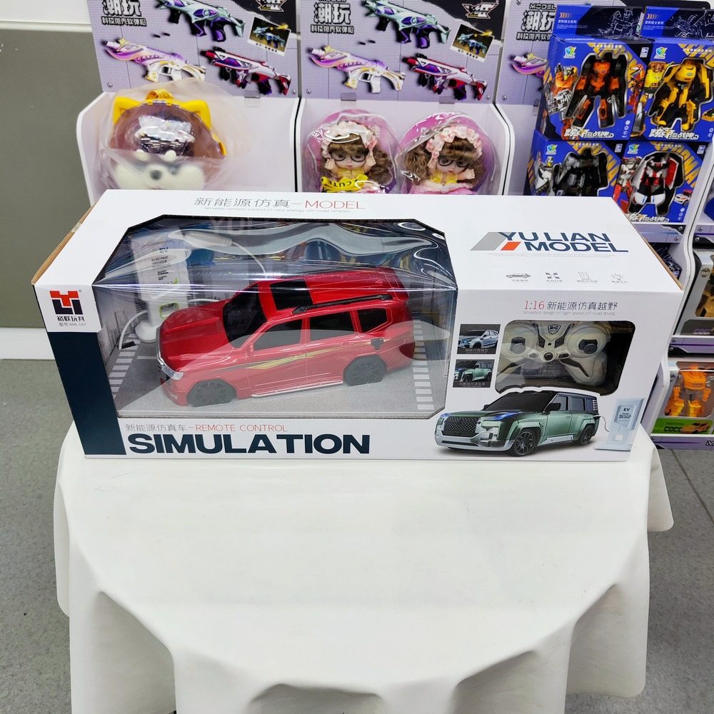 1:16新能源遥控越野车996-157男孩车模型儿童益智互动玩具礼物