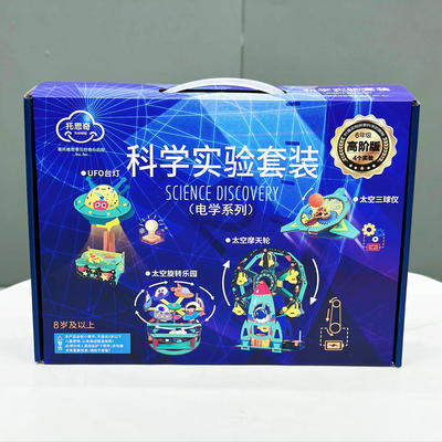 4合1DIY木质电力学科学实验套装4094仿真兴趣培养儿童玩具礼物