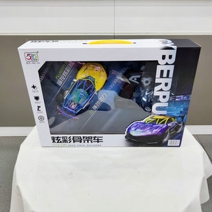 四通道充电炫彩遥控骨架车585-143男孩汽车模型儿童益智互动玩具
