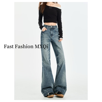 春秋新款美式复古蓝微喇牛仔裤女百搭显瘦甜妹喇叭裤子QMN-A390