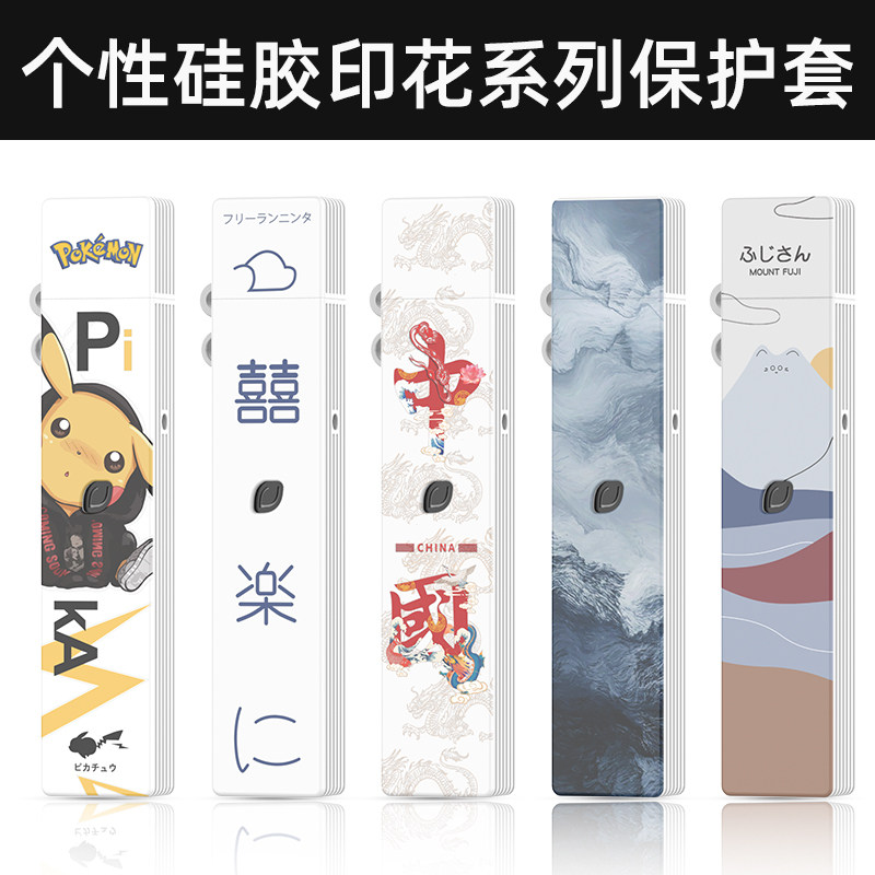 apply Scindapsus The two generation smart cover Lanyard Green basket Tobacco stems Protective shell bright Starship Leather sheath Electronics Lanyards Cartoonin the 3C Digital Accessories, Cell Phone Accessories , Phone Protection Case/Shell  category - from Buy2taobao.com to provide professional Taobao agent buy service