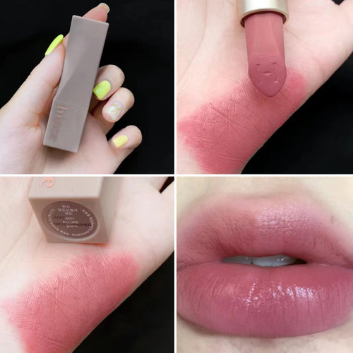 气质提升哑光口红口红Hince