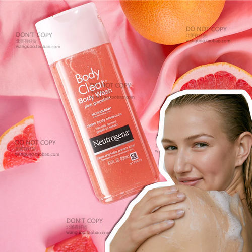 Neutrogena露得清葡萄柚沐浴露
