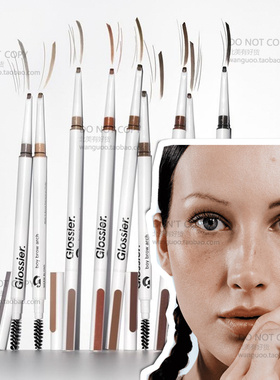 现货 glossier Boy Brow Arch 双头眉笔 画眉持妆自然 0.05g