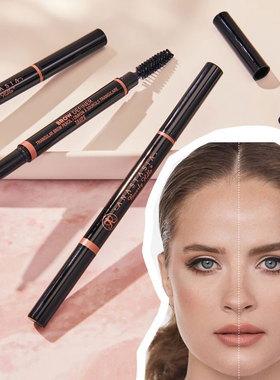 现货 ABH Anastasia Brow Definer砍刀双头眉笔 野生眉带刷