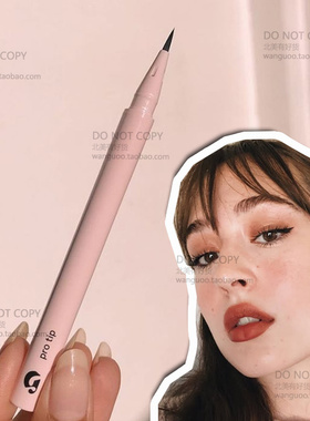 现货 Glossier Pro Tip 液体眼线笔 眼线液笔 一笔成型黑色