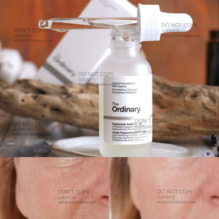 保税现货 新升级The Ordinary2%透明质酸+B5补水精华液  补水保湿