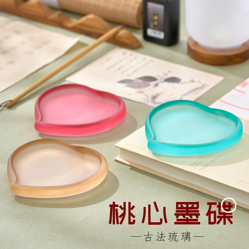 文房四宝书法专用笔墨纸砚台