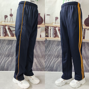 双黄条藏蓝色男女黑色校服裤子
