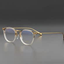 Montures de lunettes en Titane pur - Ref 3139370 Image 7