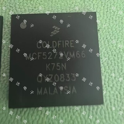 MCF5272CVF66全新原装IC