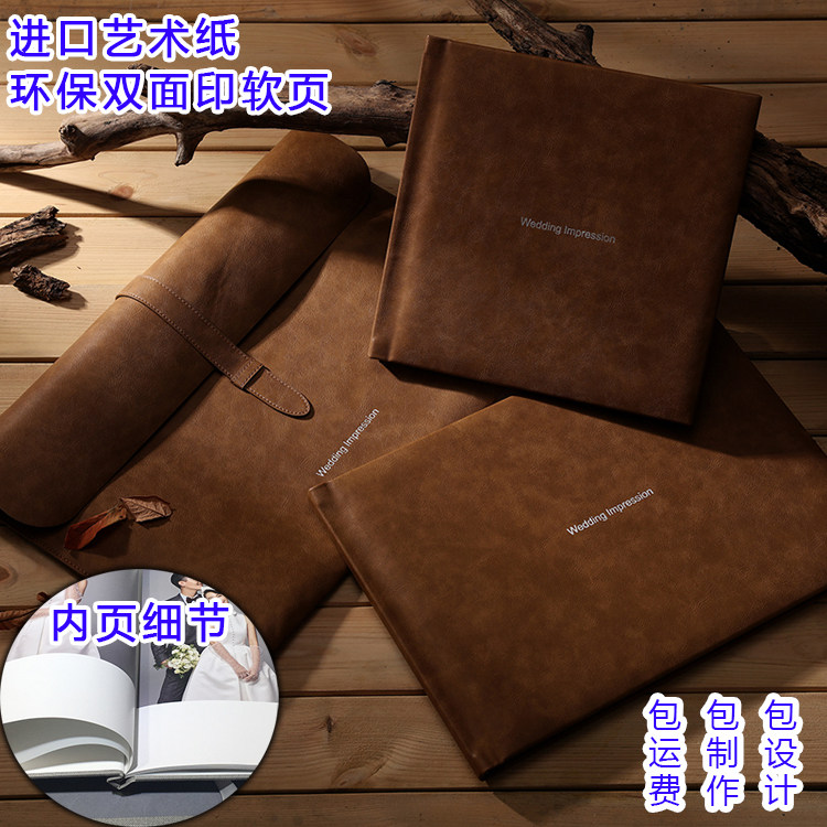 影楼婚纱照皮质相册定制环保艺术相册/照片书/立体照