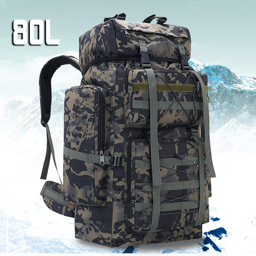 80L超大容量防水双肩背包