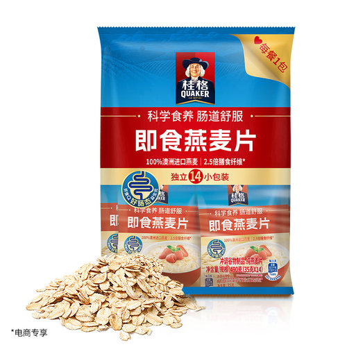桂格即食燕麦片490g独立小包装