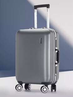 新款万向轮拉杆箱女20寸登机箱男22寸旅行箱铝框行李箱24寸密码箱