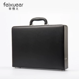 菲雪儿 Портативная сумка, универсальный ноутбук, бизнес-версия