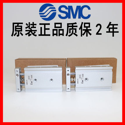 SMC气缸CXSM20-10-15-20-25-30-40-50-60-70-75-100-125-150-XB11