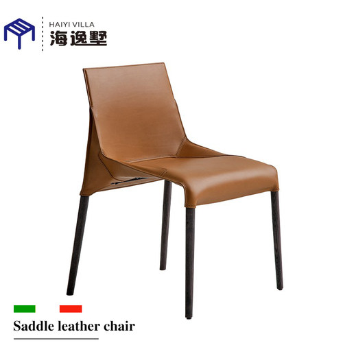 北欧简约马鞍皮椅意式样板间