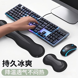 透明硅胶笔记本键盘手托鼠标垫护腕滑鼠垫一体成型柔软冰爽可水洗
