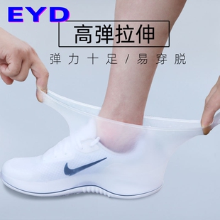 加厚防水防滑硅胶雨鞋 适合夏季 男女中高筒雨靴套 EYD品牌 套