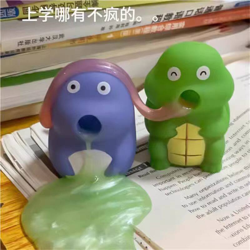 呕吐君硅胶捏捏乐解压玩具史莱姆水晶泥儿童无毒创意整蛊鼻涕泥