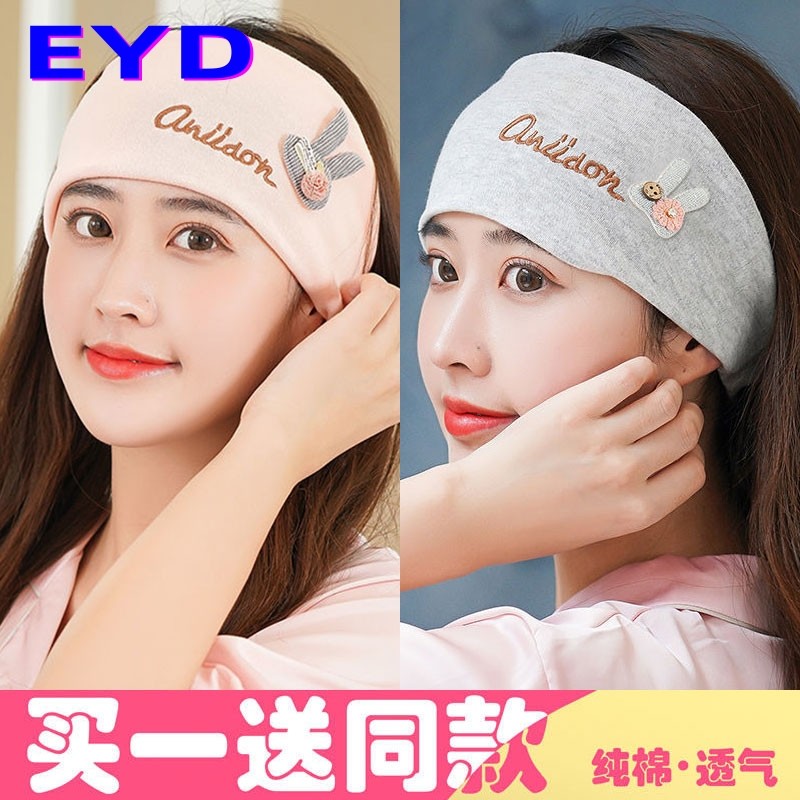 月子帽头巾发带夏季薄款时尚透气产后产妇女4月5防风孕妇帽子秋冬