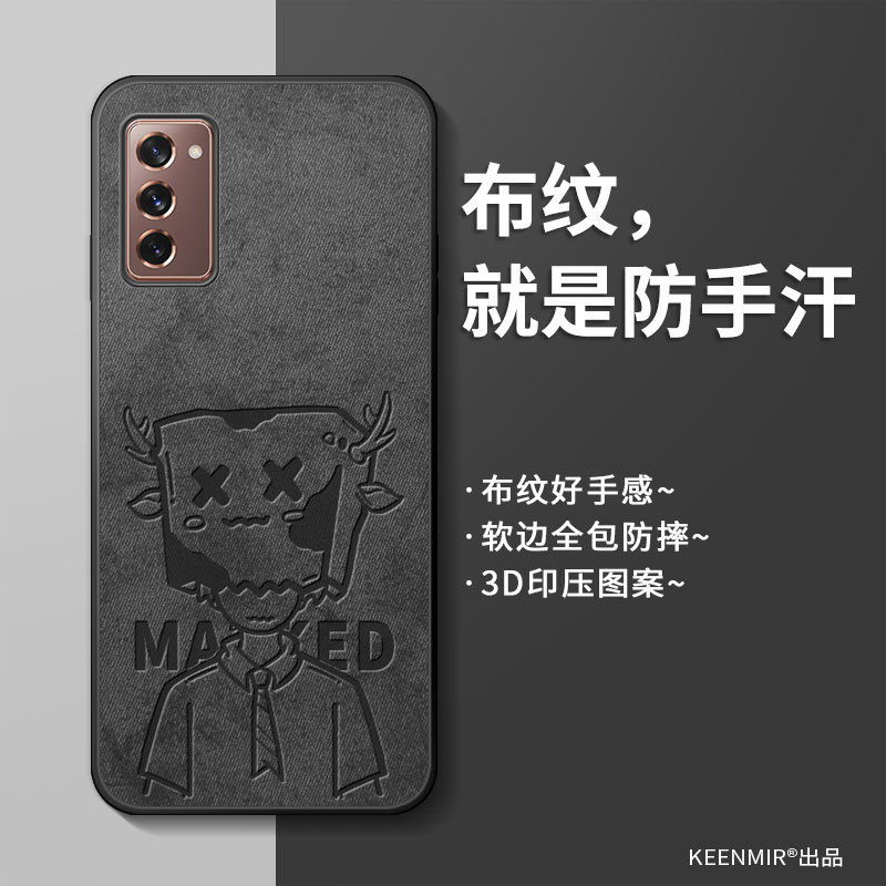 防摔简约硅胶手机壳适用