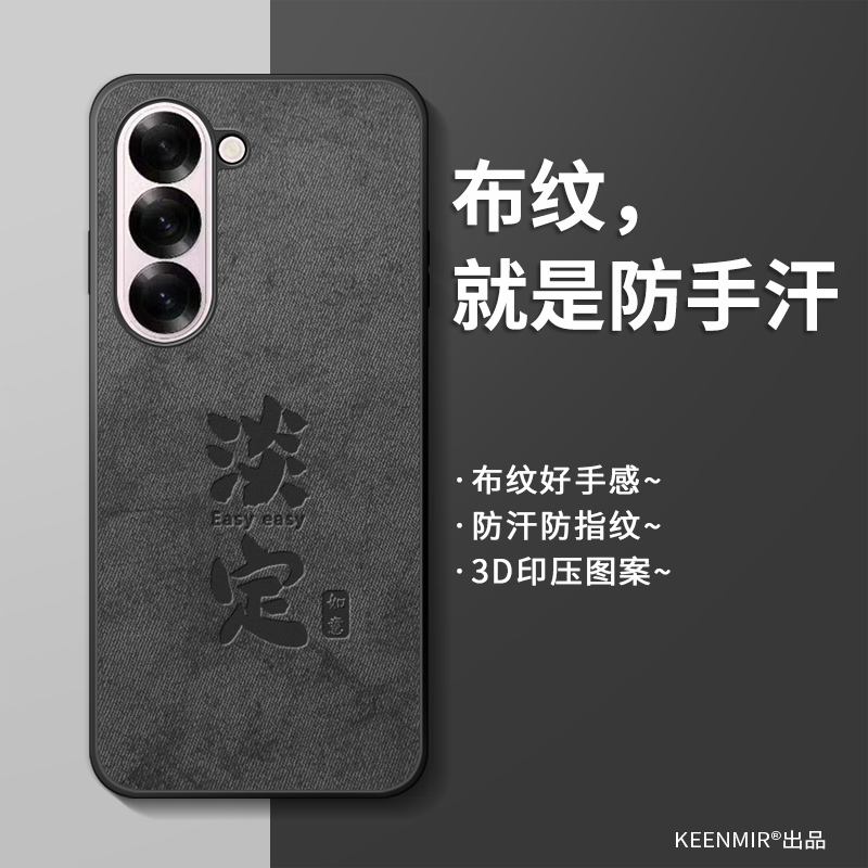 适用三星zfold6手机壳新款