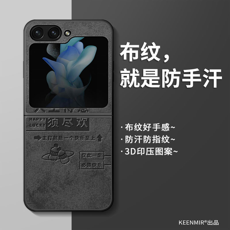 适用简约硅胶手机壳适用