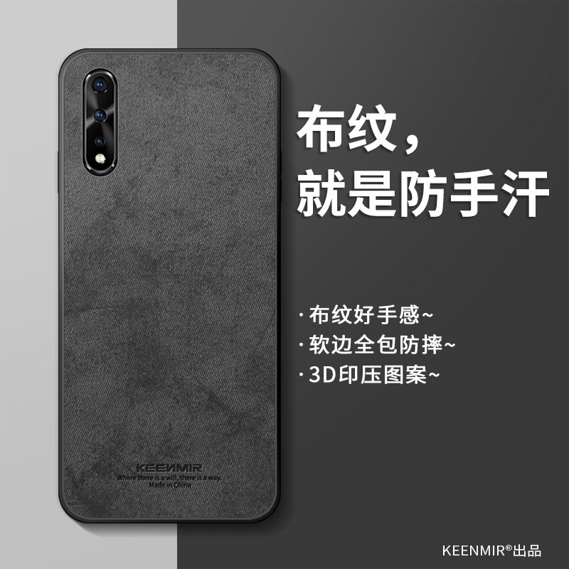 适用简约硅胶iqooneo3手机壳