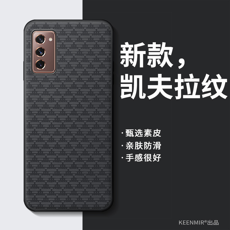 适用三星zfold2手机壳新款