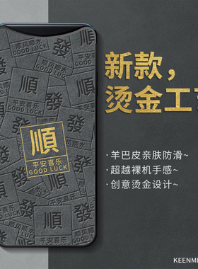 适用oppofindx手机壳findx保护套0pp0新款oppofind男士oppofandx全包防摔opop软硅胶op平安喜乐opoofindx外壳